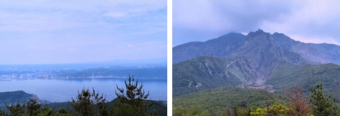 Yunohira Observation Deck