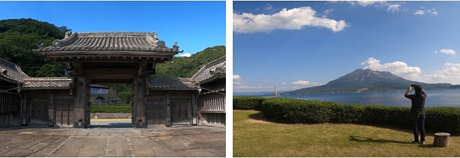 Sengan-en Garden