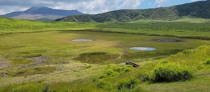 Mount Aso