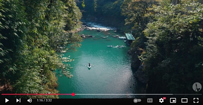 Takachiho Gorge