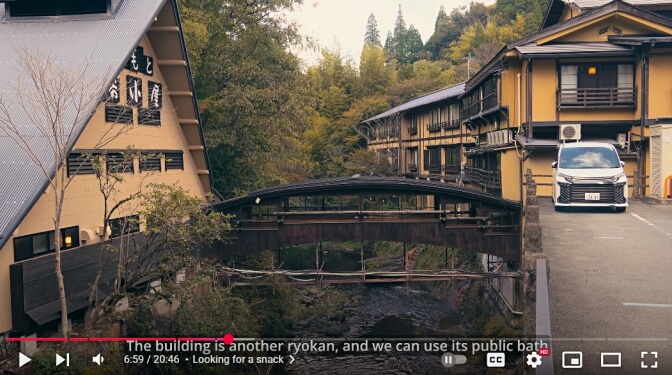 Kurokawa Onsen
