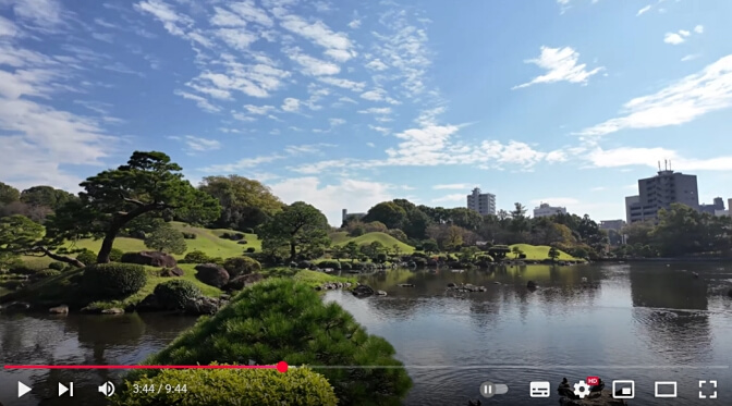 Suizenji Jojuen Garden