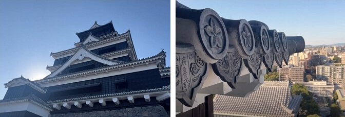 Kumamoto Castle