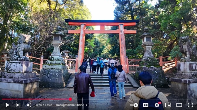 Kasugataisha