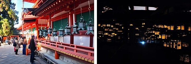 Kasugataisha