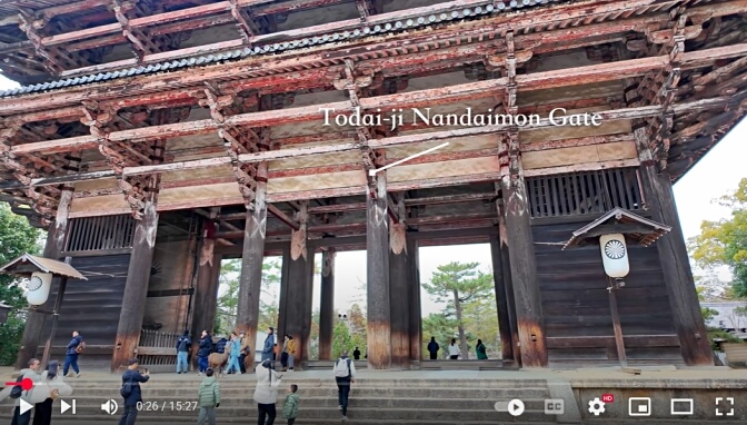 Tōdai-ji Temple