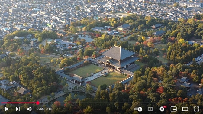 Tōdai-ji Temple