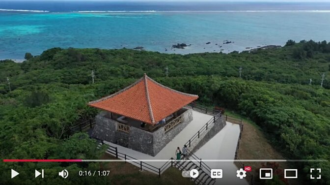 Tamatorizaki Observation Platform