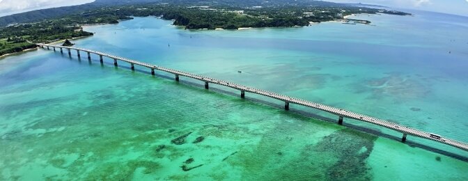 Kouri Island