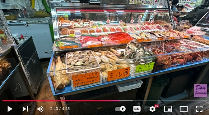 First Makishi Public Market