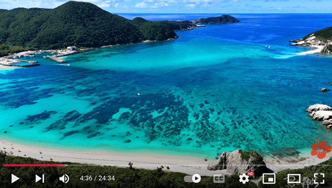 Tokashiki Island
