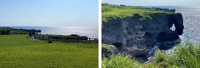 Cape Manzamo