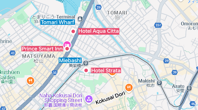 Okinawa Hotel