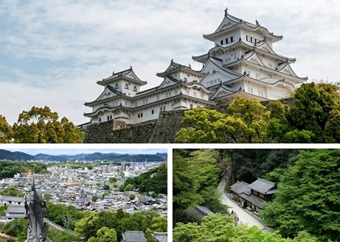 Himeji
