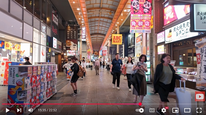 Shinsaibashi