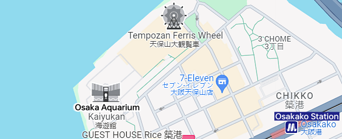 Aquarium