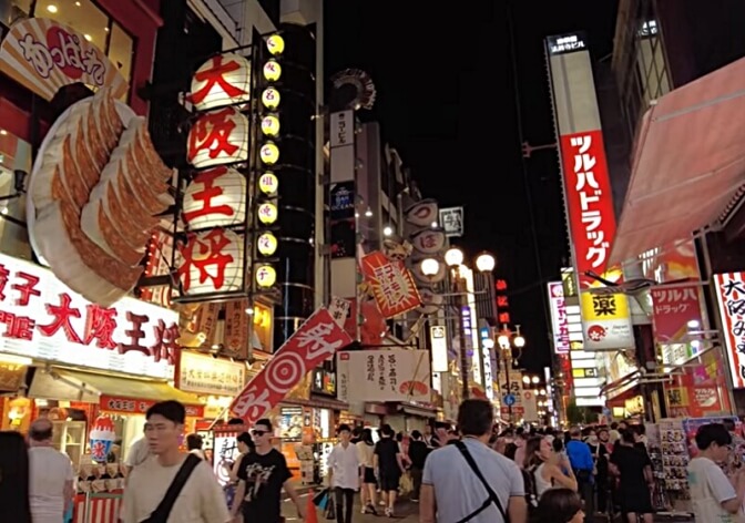 Dotonbori