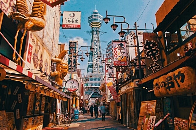 Tsūtenkaku