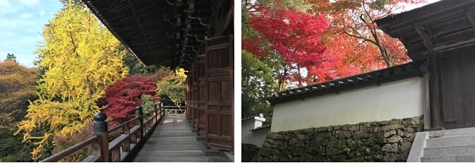 Engyoji Temple