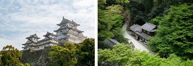 Himeji highlights