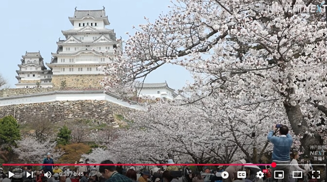 Himeji Castle