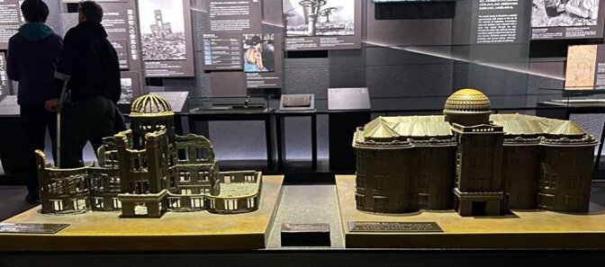 Peace Memorial Museum 
