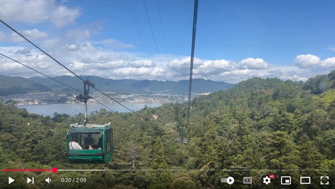 Miyajima Ropeway