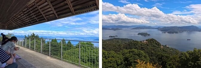 Miyajima Ropeway