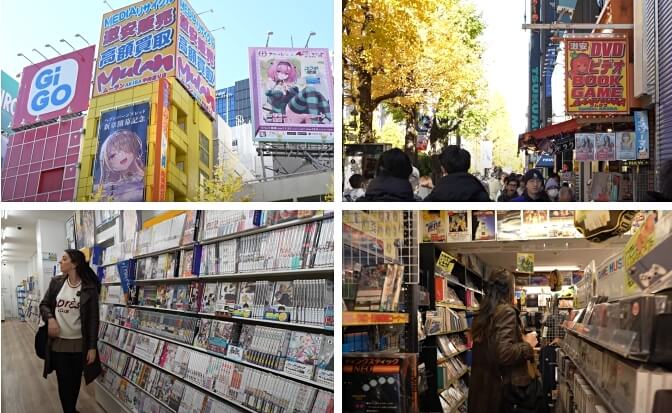 Akihabara