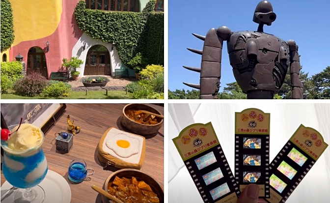 Ghibli