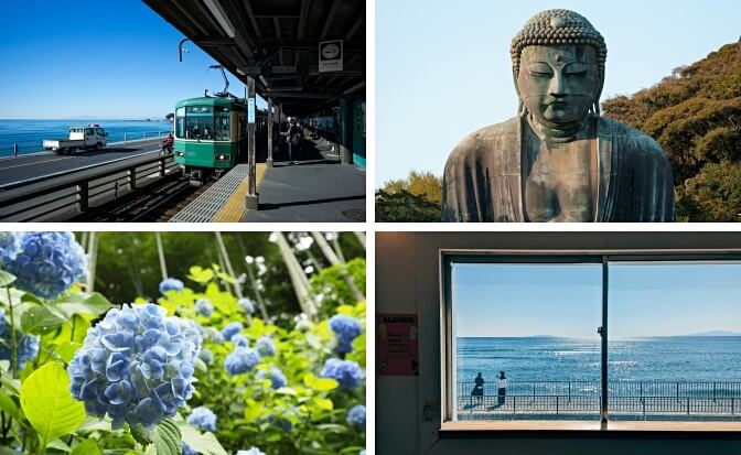 Kamakura
