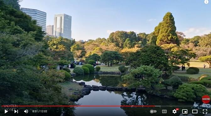 Shinjuku Gyoen