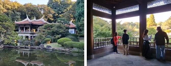 Shinjuku Gyoen