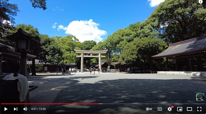 Meiji Jingu