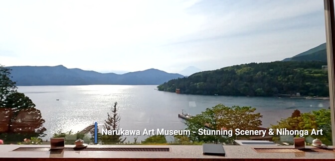 Narukawa Museum