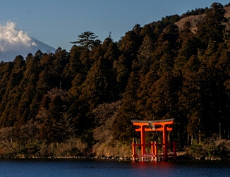 Hakone Day Trip