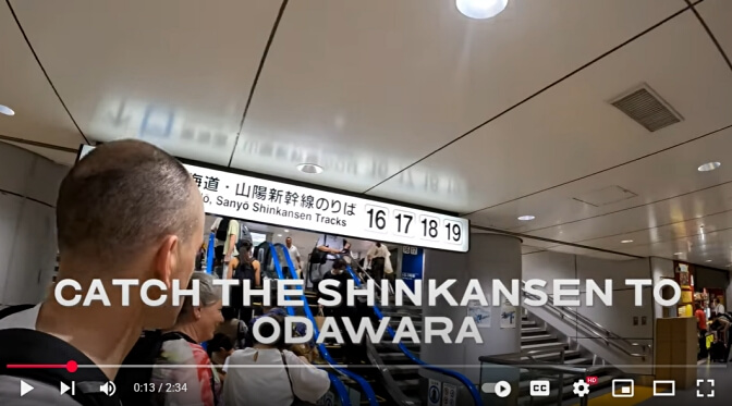 RShinkansen