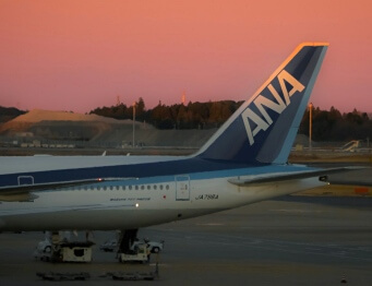 Haneda Airport to Tokyo