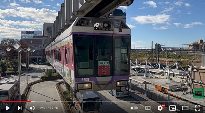 Shonan Monorail