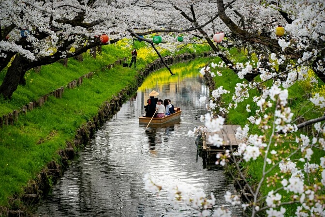 Shingashi River