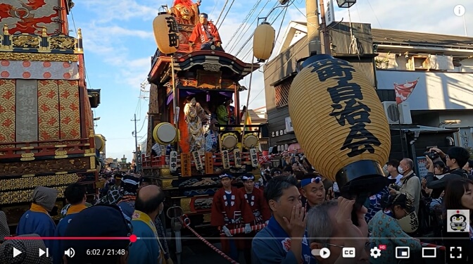 Kawagoe Ichiban-gai