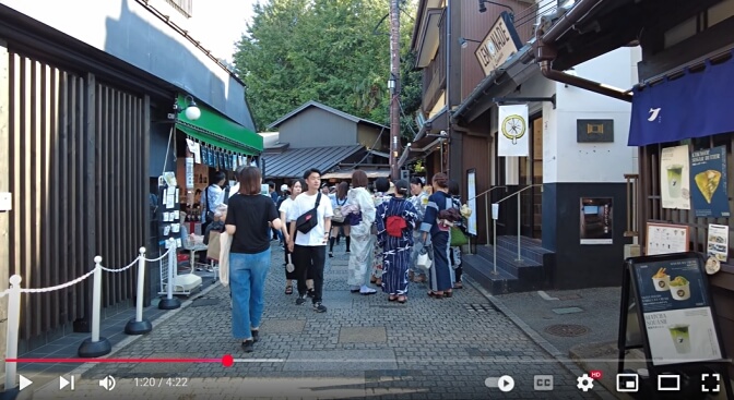 Kashiya Yokocho