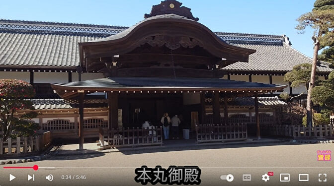 Kawagoe Castle