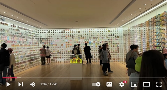 Cup Noodles Museum