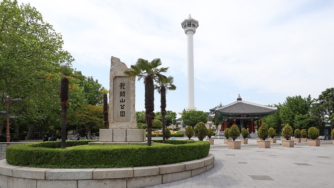 BusanTower2