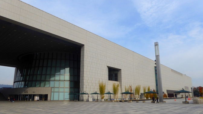 NationalMuseumofKorea